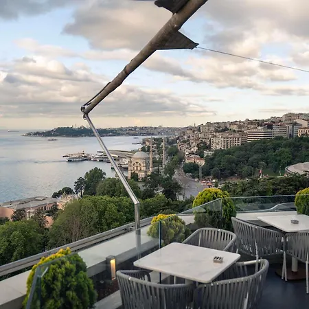 Swissotel The Bosphorus Hotel