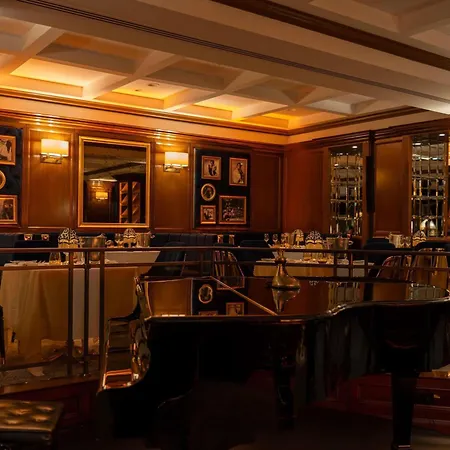 Swissotel The Bosphorus 5* Istanbul